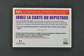 carte postale "Trou de mémoire / Jouez la carte du dépistage" 2005.8.34  Photo Mucem