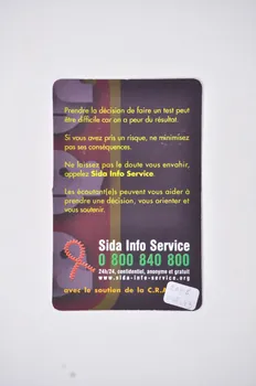 Carte d'information "Certaines fois, après l'envie il y a le doute. Faites un test VIH" 2005.8.43 Photo Mucem