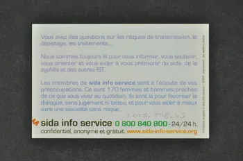 Sida Info Service - Ligne Azur Carte d'information "J'ai fait l'amour avec une copine récemment... Le sida, ça se transmet par un cunnilingus aussi ?" France 2004 2005.8.45 Photo Mucem