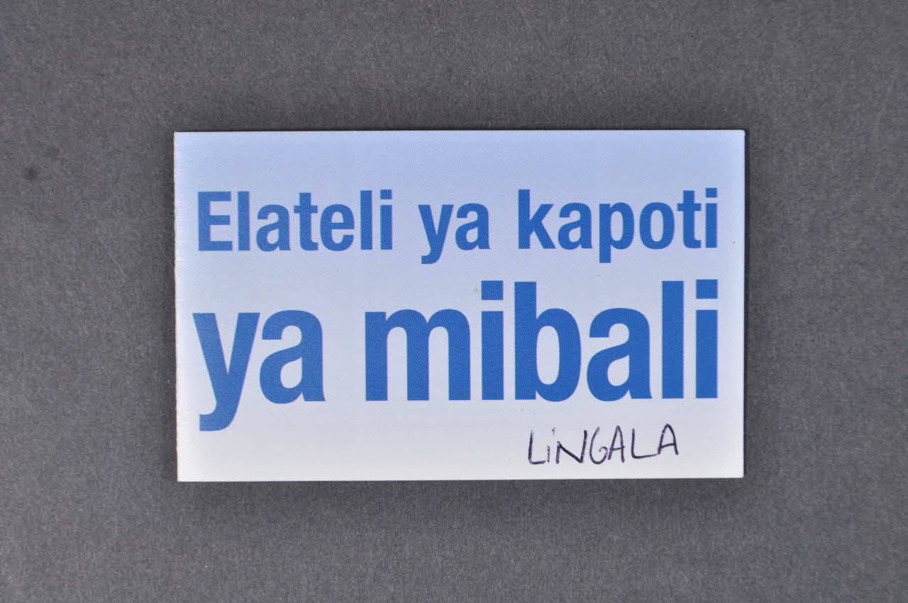 Dépliant Elateli ya kapoti ya mibali  (Mode d'emploi du préservatif masculin) (en lingala) 2005.8.59 Photo Mucem