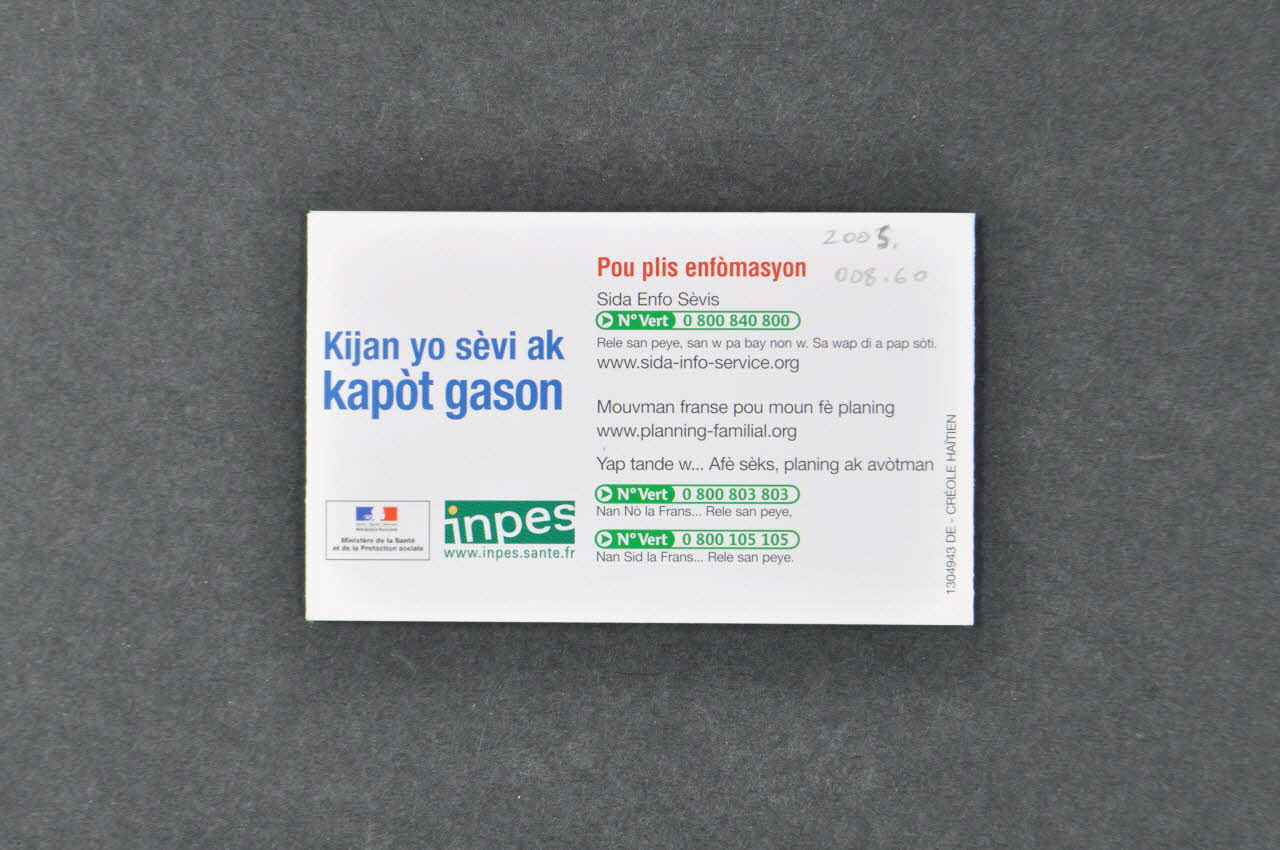 Dépliant Kijan yo sèvi ak kapot gason  (Mode d'emploi du préservatif masculin) (en haitien) 2005.8.60 Photo Mucem