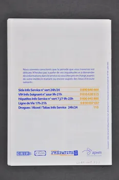 Cisih Marseille BROCHURE Réseau du CISIH de Marseille-Provence pour la prise en charge des Accidents avec Exposition aux risques viraux... Voici des recommandations pour la prise des antirétroviraux et des conseils de prévention" Provence-Alpes-Côte d'Azur, France 2003/7 2005.8.67.1-2 Photo Mucem
