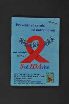 Centre Inter-Culturel Franco-Maghrébin (CICFM) BROCHURE "Prévenir et savoir, est notre devoir" France 2004/10 2005.8.81 Photo Mucem
