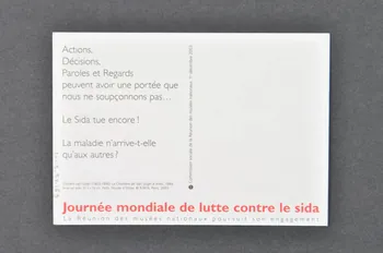 Commission Sociale De La Réunion Des Musées carte postale "Journée mondiale de lutte contre le sida" France 2003 2003.94.169  Photo Mucem