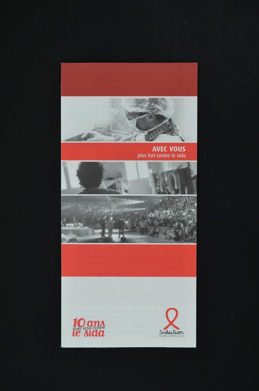 Sidaction - Ensemble Contre Le Sida Dépliant "Avec vous plus fort contre le sida" France 2005 2005.96.6 Photo Mucem