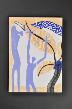 Global Network Og People Living With Hiv/Aids (Gmp BROCHURE "Positive development. (Développement positif) Grande Bretagne 1998 2003.94.50 Photo Mucem