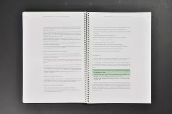 Generalitat De Catalunya, Departament de Sanitat i Assistència Social BROCHURE "Counselling sobre l'HIV : suport psicosocial i relacio d'ajuda a la persona seropositiva" (Counselling sur le VIH : support psychosocial et relation d'aide à la personne séropositive) Espagne 2000 2004.49.10 Photo Mucem