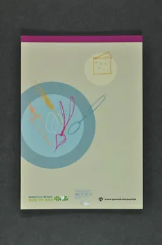 Generalitat De Catalunya, Departament de Sanitat i Assistència Social BROCHURE "Manual de nutricion y VIH" (Manuel sur la nutrition et le VIH) Espagne 2004 2004.49.28 Photo Mucem
