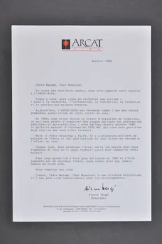 Association pour la Recherche, la Communication et les Actions pour l'Accès aux Traitements (ARCAT) appel à souscription France 1989/1 2005.97.40 Photo Mucem