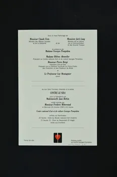 Association pour la Recherche, la Communication et les Actions pour l'Accès aux Traitements (ARCAT) CARTON D'INVITATION "Contre le sida. Soirée organisée par les couturiers et créateurs de mode" France 1990/10/24 2005.97.51  Photo Mucem