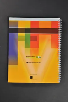 Generalitat De Catalunya, Departament de Sanitat i Assistència Social BROCHURE "Guia de psicoterapia en pacients HIV +" (Guide de psychothérapie pour les patients séropositifs) Espagne 2003 2004.49.9 Photo Mucem