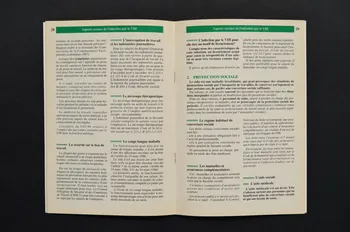 ARCAT / Mutuelle Nationale des Hospitaliers BROCHURE "Infection par le VIH et Sida" France 1990 2005.97.64 Photo Mucem