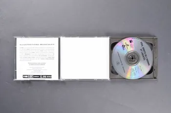 Association pour la Recherche, la Communication et les Actions pour l'Accès aux Traitements (ARCAT) CD (compact disque) "Sida, Droits de l'homme et Libertés. Jonathan M.Mann" France 1994/4 2005.97.77.1-3 Photo Mucem