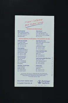 Association pour la Recherche, la Communication et les Actions pour l'Accès aux Traitements (ARCAT) Dépliant "Sida et entreprise. Travailler ensemble" France 1998/11 2005.97.82 Photo Mucem