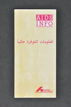 Deutsche Aids-Hilfe Dépliant "AIDS INFO. (en arabe) Allemagne 1987/3 2004.55.109 Photo Mucem