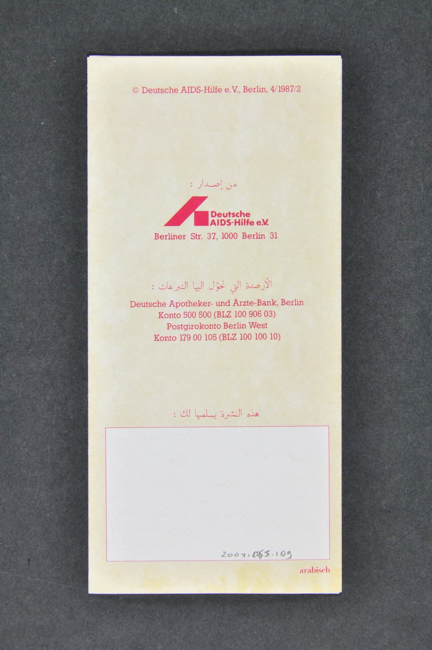 Deutsche Aids-Hilfe Dépliant "AIDS INFO. (en arabe) Allemagne 1987/3 2004.55.109 Photo Mucem