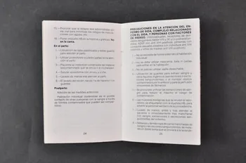 Comision De Seguimiento Del Sida. Hospital La Paz BROCHURE "Normas para la atencion sanitaria de las personas con infeccion por VIH." (Normes pour les soins aux personnes infectées par le VIH) Espagne 1987 2004.55.130 Photo Mucem