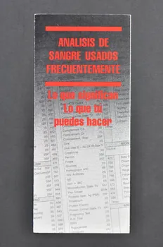 Dépliant "Analisis de sangre usados frecuentemente. Lo que significan. Lo que tu puedes hacer." (Analyses de sang utilisées le plus fréquemment. Ce qu'elles signifient. Ce que tu peux faire) 2004.55.15 Photo Mucem
