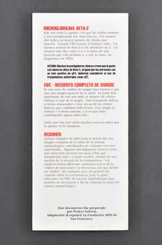 Dépliant "Analisis de sangre usados frecuentemente. Lo que significan. Lo que tu puedes hacer." (Analyses de sang utilisées le plus fréquemment. Ce qu'elles signifient. Ce que tu peux faire) 2004.55.15 Photo Mucem