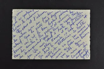 carte de voeux du nouvel-an DMH2005.0.1623  Photo Mucem