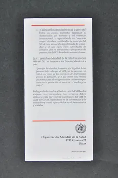 Oms Dépliant "Declaracion sobre deteccion del virus de la inmunodeficiencia humana en los viajeros internacionales" (Déclaration sur le dépistage du VIH dans les voyages internationaux) International 1988 2004.55.211 Photo Mucem