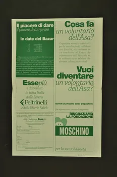 Associazione Solidarieta Aids (ASA) - Milano revue Italie 2003 2003.98.76  Photo Mucem