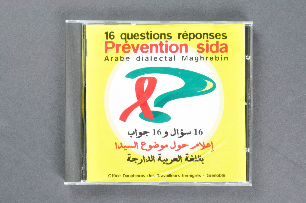 Office Dauphinois Des Travailleurs Immigrés, CD (compact disque) "16 questions réponses Prévention sida. Arabe dialectal maghrébin" Rhône-Alpes, France 2001/1 2003.99.108.1-3 Photo Mucem