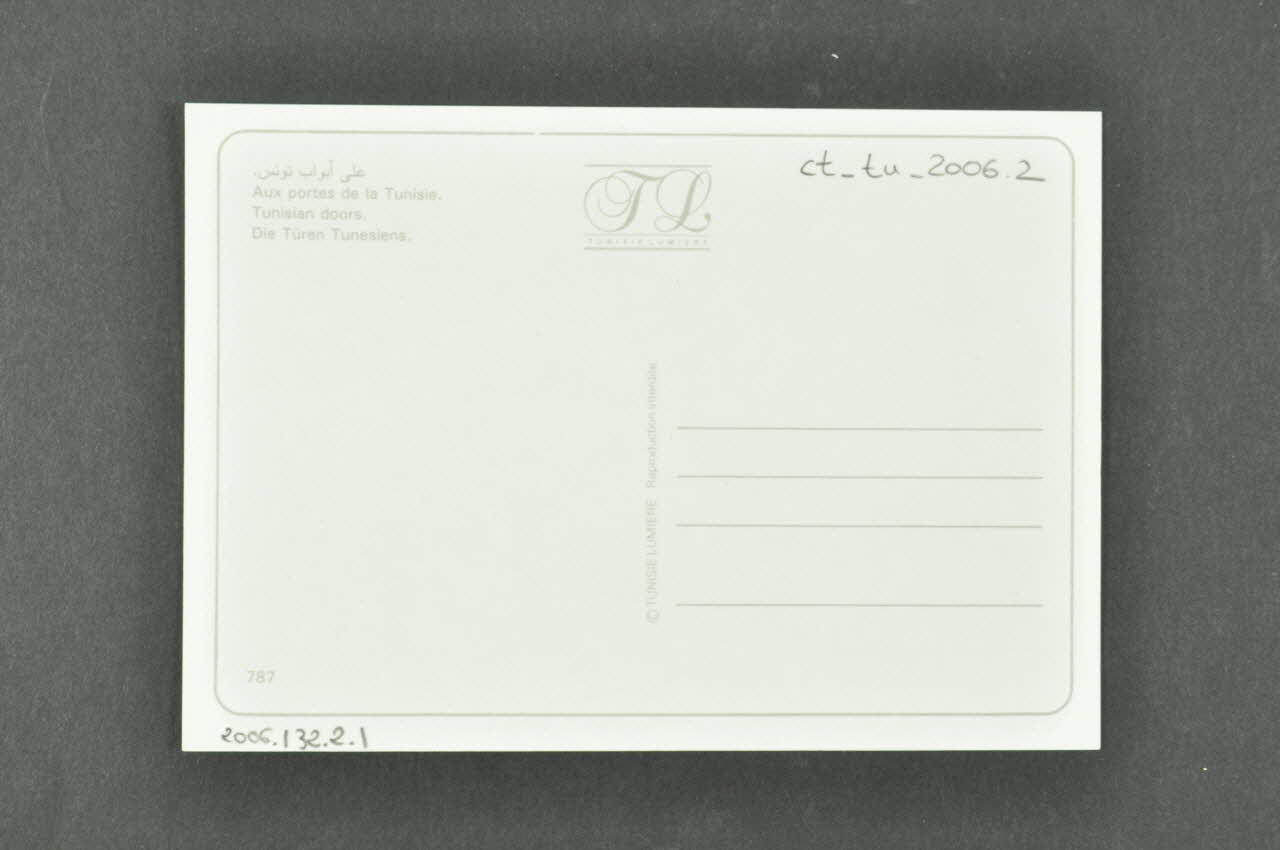 N. Saidi ; Tunisie Lumière carte postale Tunisie 2006 2006.132.2.1 Photo Mucem
