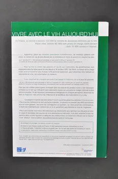 Ministère de l'Emploi et de la Solidarité Feuille d'information "Vivre avec le VIH au sein d'une entreprise" France 1997/11 2003.99.22 Photo Mucem