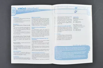 AIDES BROCHURE "Mieux vivre avec son traitement. Le petit catalogue des médicaments anti-VIH" France 2001/9 2003.99.62 Photo Mucem