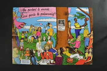 Groupe Sida Genève affiche Genève 2004/12 2004.56.24.2 Photo Mucem