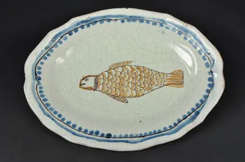 plat 1955 1955.39.2 Photo Mucem