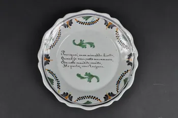 assiette calotte 1955.39.4  Photo Mucem