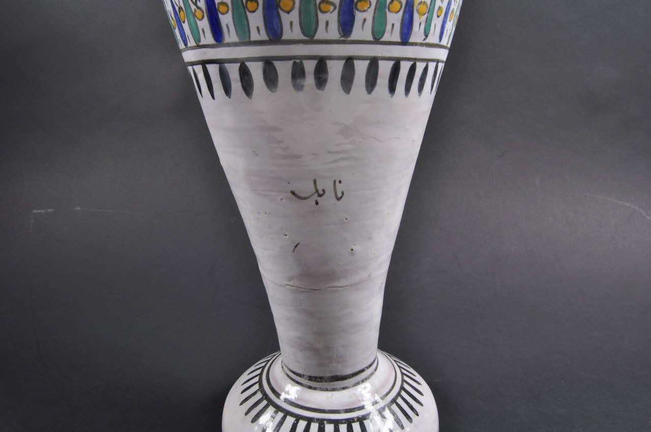 vase vase 2006.17.13 Photo Mucem