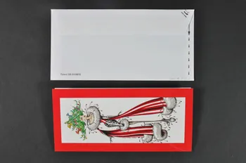 National Aids Trust (NAT) carte de Noël Grande Bretagne 2004 2004.78.17.2.1-2  Photo Mucem