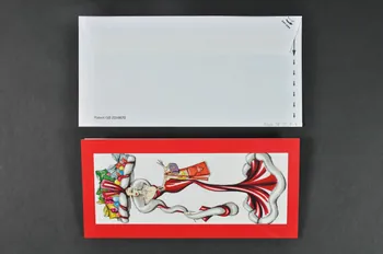 National Aids Trust (NAT) carte de Noël Grande Bretagne 2004 2004.78.17.3.1-2  Photo Mucem