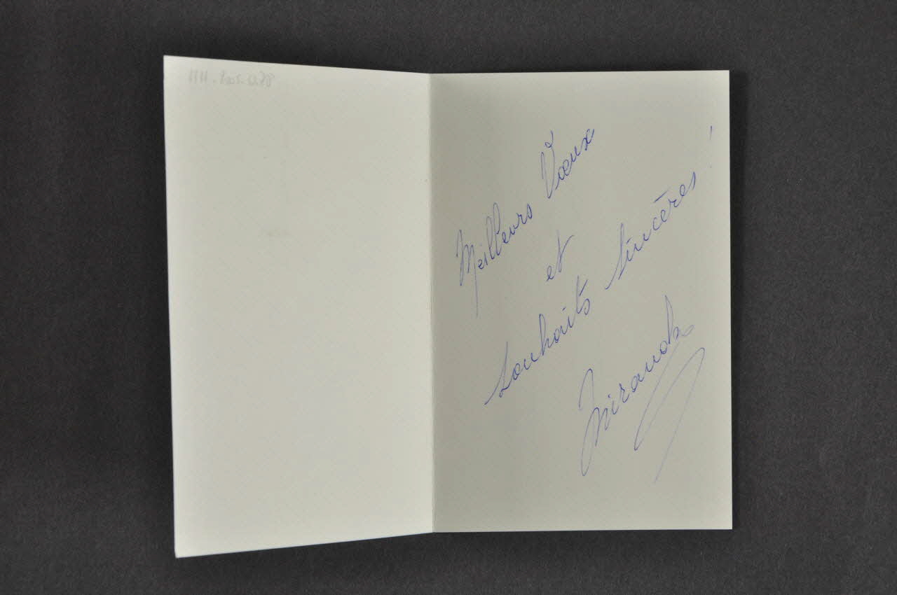 carte de voeux du nouvel-an DMH2005.0.78  Photo Mucem