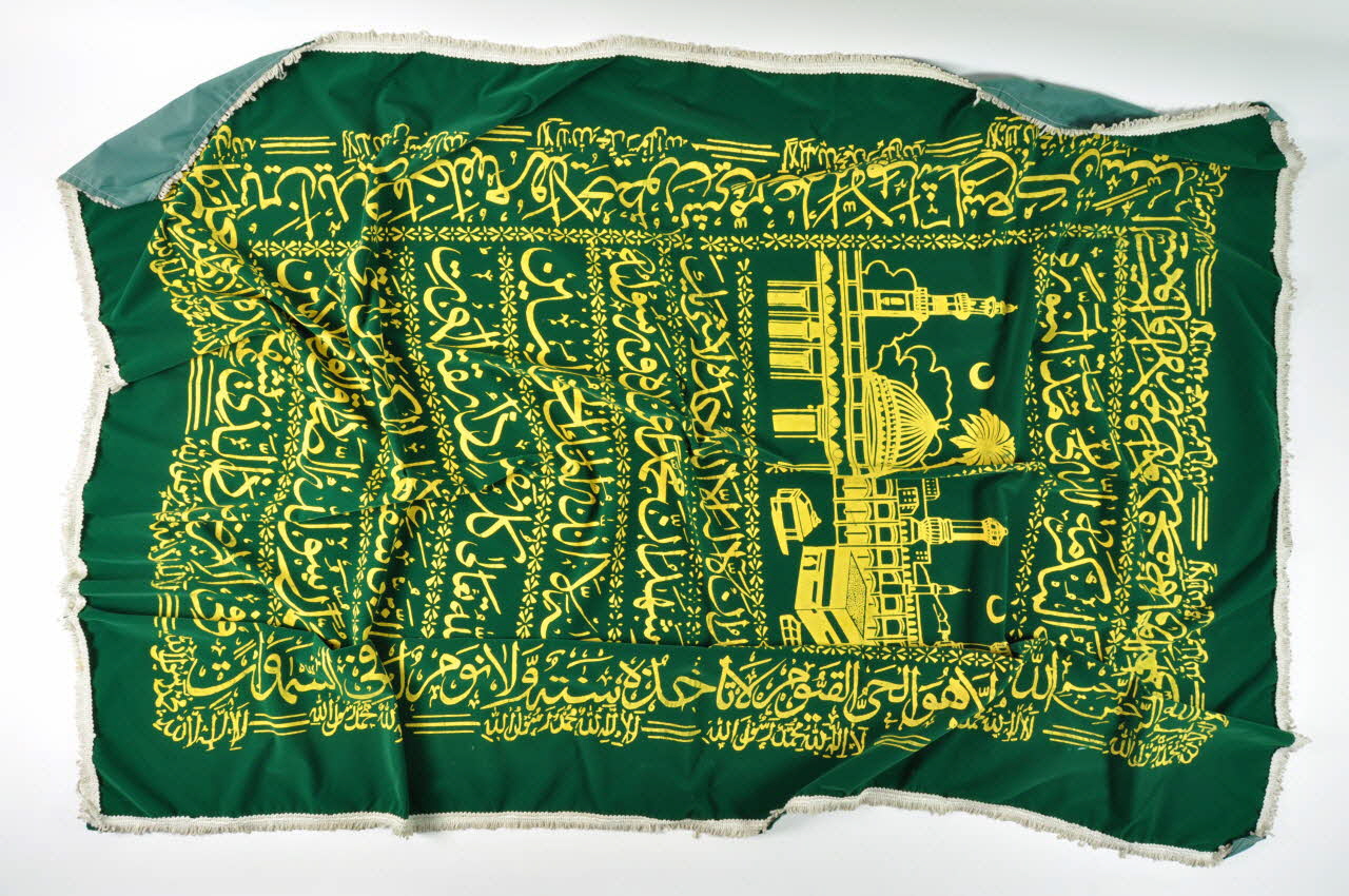 Mcgm/Fabrique De Cercueils drap mortuaire 2003 2004.87.2 Photo Mucem