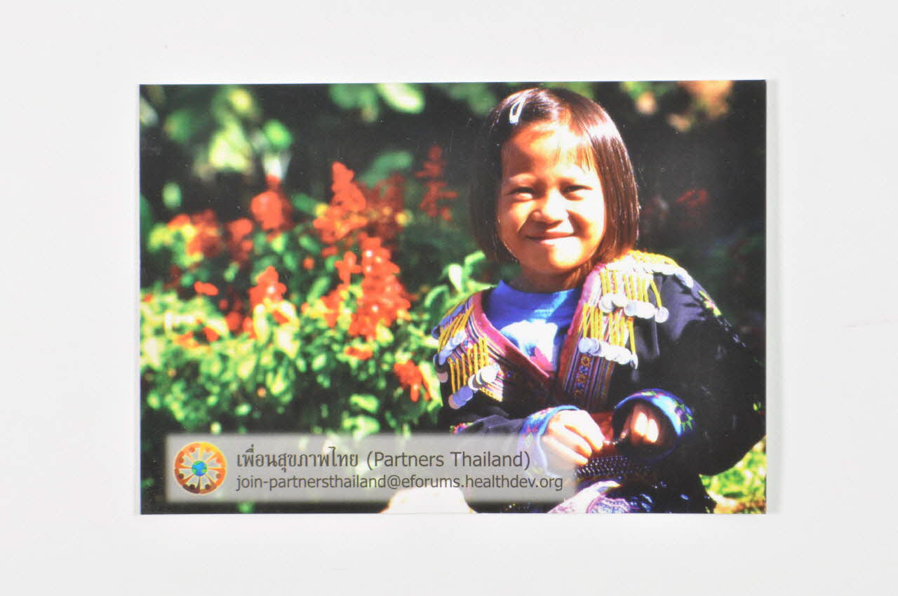 Health And Development Network, Irlande Et carte postale "Partners Thailand" Irlande 2005 2006.30.12 Photo Mucem