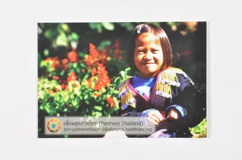 Health And Development Network, Irlande Et carte postale "Partners Thailand" Irlande 2005 2006.30.12 Photo Mucem