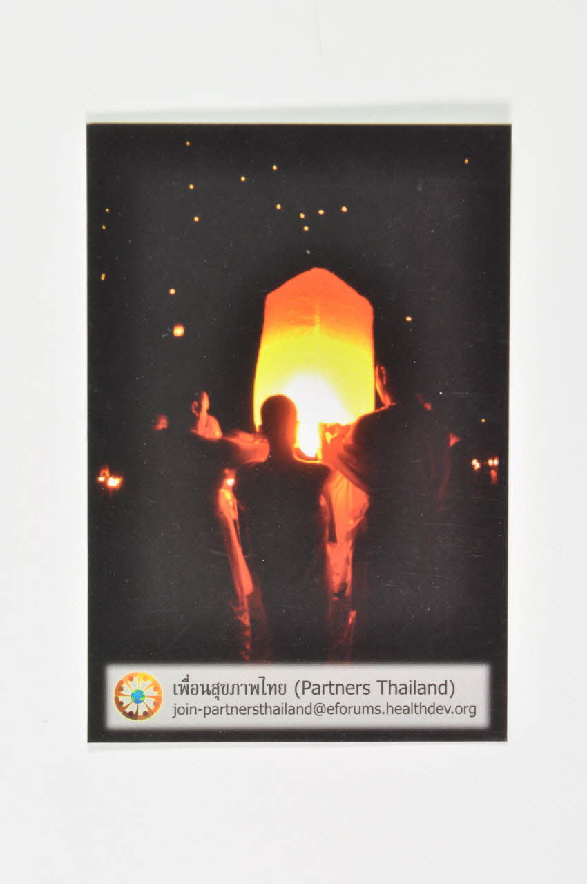 Health And Development Network, Irlande Et carte postale "Partners Thailand" Irlande 2005 2006.30.13 Photo Mucem