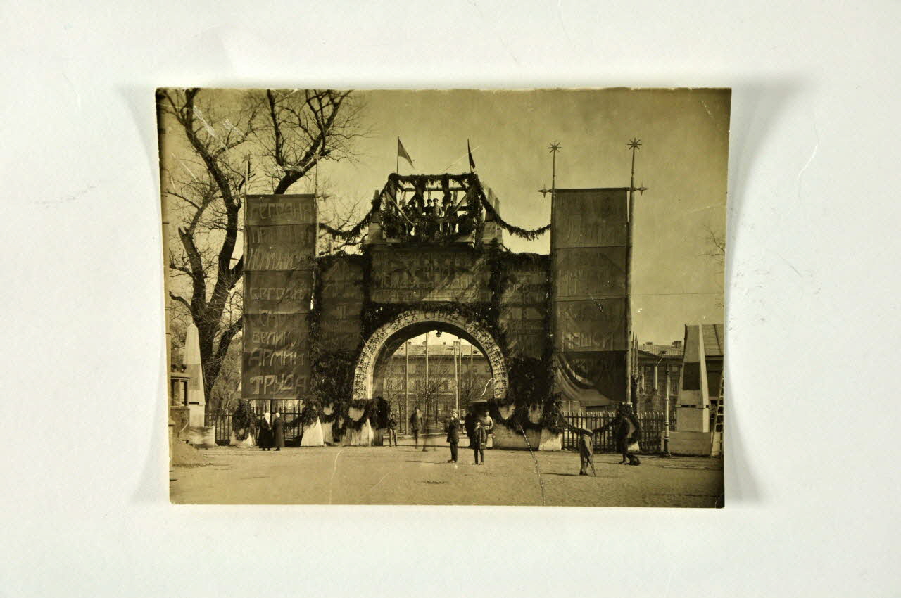 photographie Russie 1957 2006.36.19.8 Photo Mucem