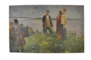 tableau Scène représentant deux hommes et une femme prisonniers, prêts à mourir URSS(ex) 1960 2006.36.67  Photo Mucem