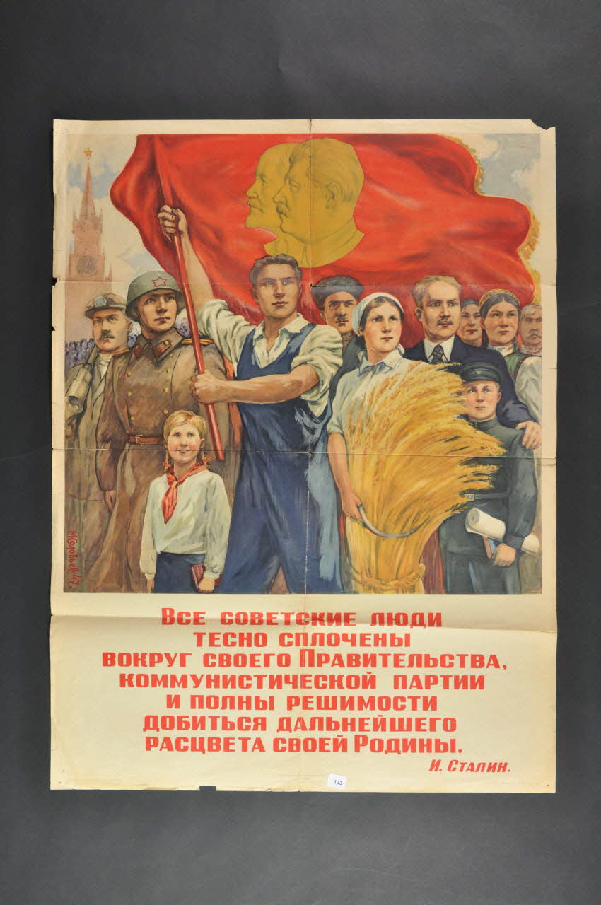 M. Soloviev affiche Affiche à la gloire de Lénine et Staline et de la société soviétique Russie 1948 2006.36.8 Photo Mucem