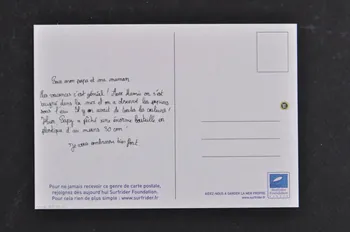 carte postale publicitaire Aidez-nous à garder la mer propre, Support de communication de la Surfrider Foundation Europe 2006.55.17.13 Photo Mucem