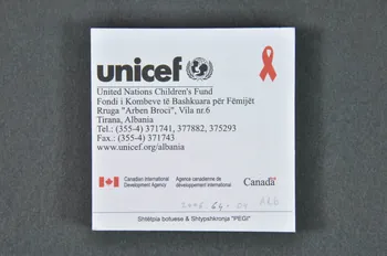 Aksion Plus, Unicef Bloc papier Albanie 2006 2006.64.4 Photo Mucem