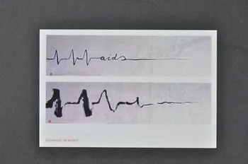 carte postale "Gledam AIDS" par le peintre Iva Valentic : "aids" Croatie 2005 2006.66.14 Photo Mucem