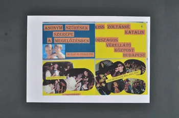 Planche de photos Rôle de prévention du dépistage anonyme (photos de dépistage dans des concerts de rock) 2006.72.55.1-2 Photo Mucem