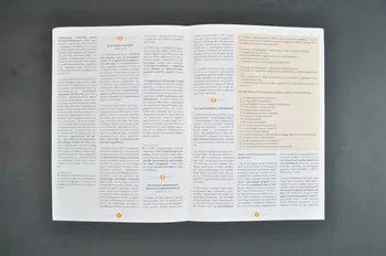 document "Tasz allaspont az egeszégügyi törvény tervezett modositasairol" (Avis du Hungarian  Civil Liberties Union (HCLU) concernant le projet d'amendement de loi sur la santé) Hongrie 2002 2006.73.2.1-2 Photo Mucem