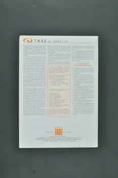 TASZ / HCLU BROCHURE "A Tasz az AIDS -röl" (Le "Hungarian Civil Liberties Union et le sida) Hongrie 2003/11 2006.73.3.1-2  Photo Mucem